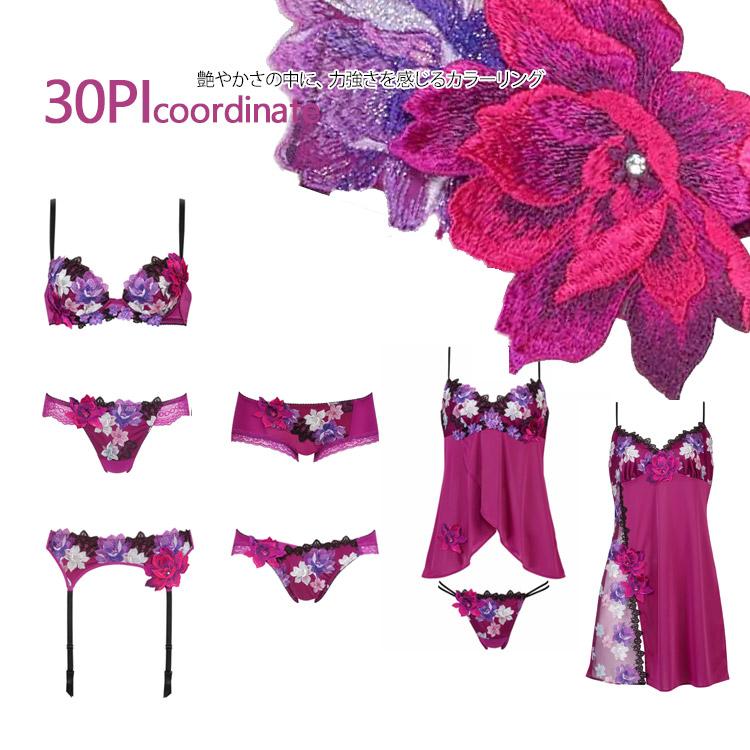 サルート（SALUTE） ワコール 30G スリップ STJ230 単品 レディース