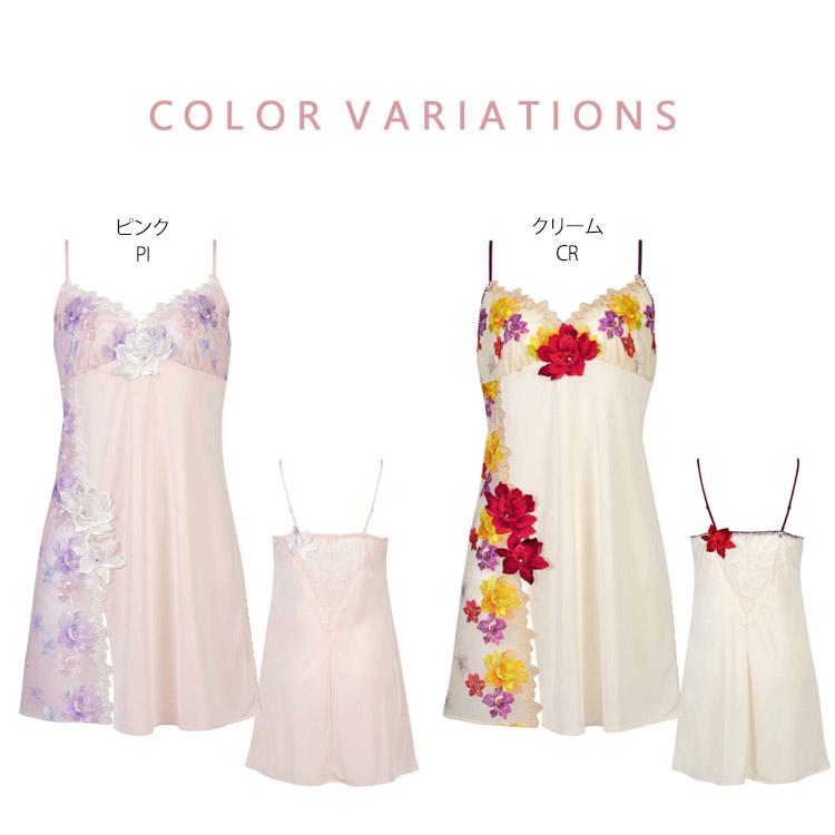 サルート（SALUTE） ワコール 30G スリップ STJ230 単品 レディース