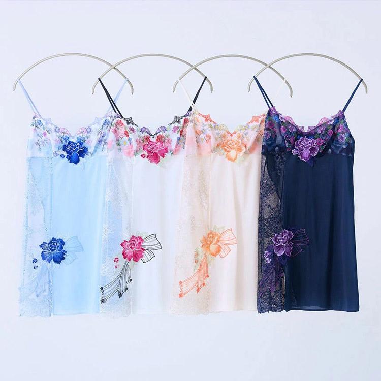 サルート（SALUTE） ワコール 60 スリップ ランジェリー レース 単品