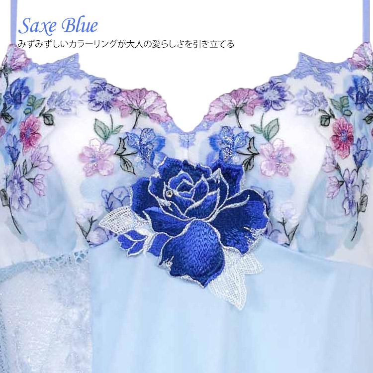 サルート（SALUTE） ワコール 60 スリップ ランジェリー レース 単品