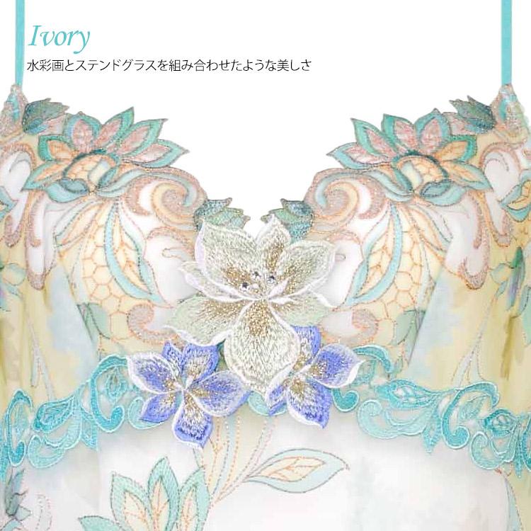 サルート（SALUTE） ワコール 80G スリップ STJ280 セクシー