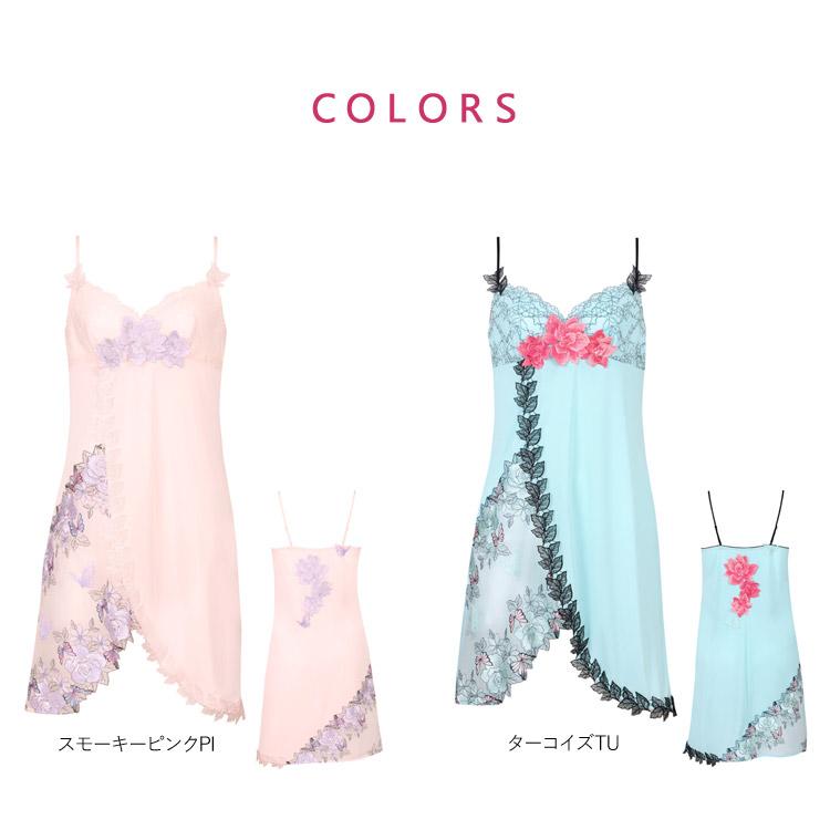 サルート（SALUTE） ワコール 83G スリップ 単品 レディース ML STJ283