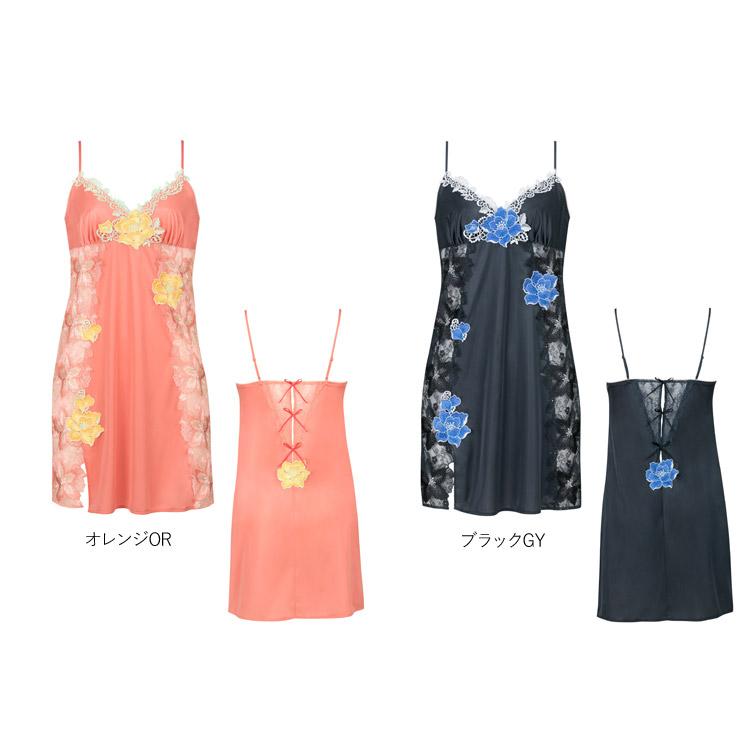 サルート（SALUTE） 30%OFF ワコール 86G スリップ ランジェリー