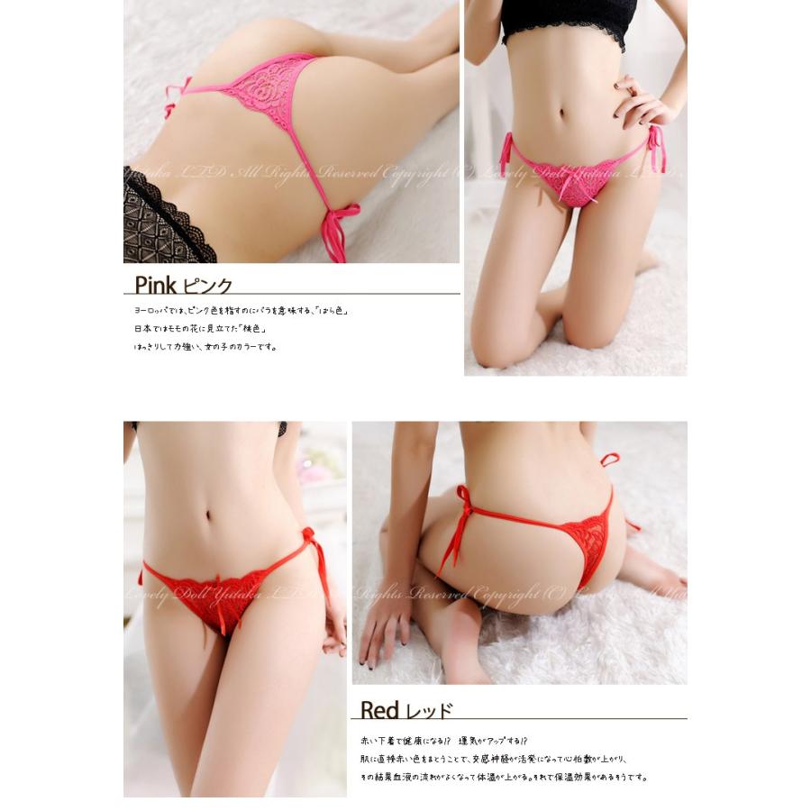 横ひも Tバック ショーツ レディース 下着 パンツ かわいい セクシー パンティ 単品下着通 クリスマスプレゼント 女性 Szts523 アイム下着屋 通販 Yahoo ショッピング