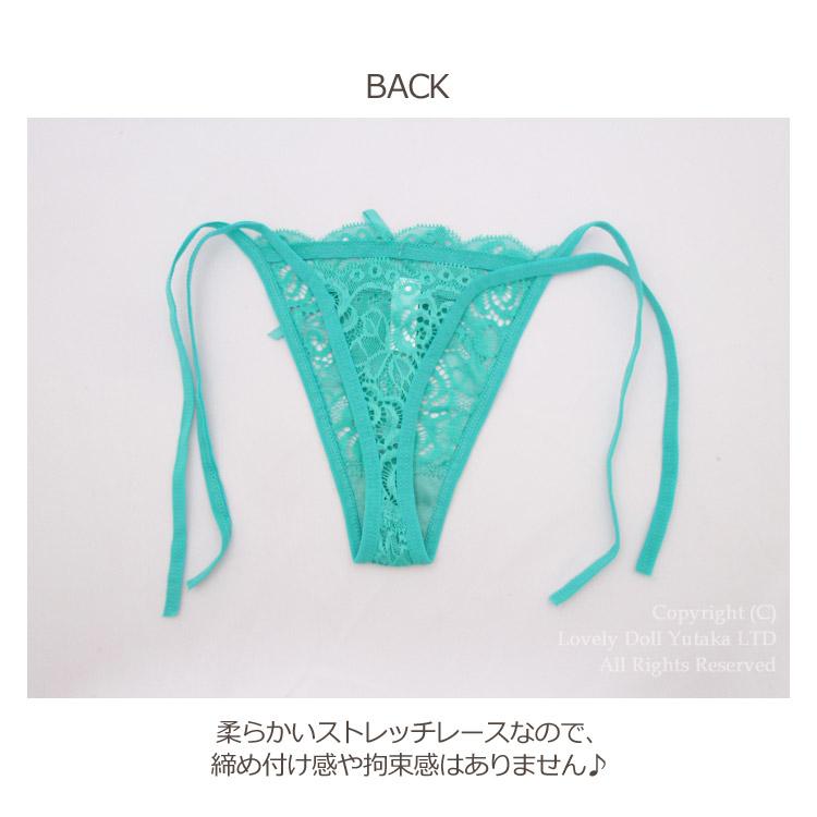 LOVELY DOLL（ラブリードール） Tバック ショーツ レディース 紐パン