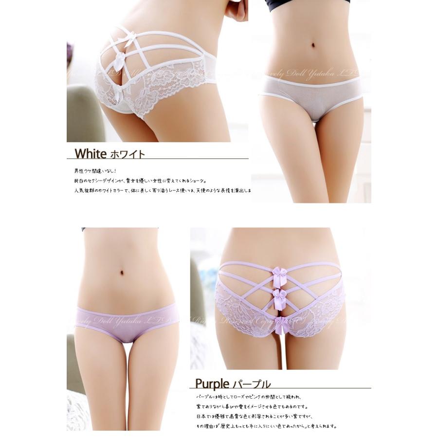 ショーツ レディース Oバック 花 レース 下着 パンツ かわいい セクシー パンティ 単品 下着通 プレゼント 女性 T アイム下着屋 通販 Yahoo ショッピング