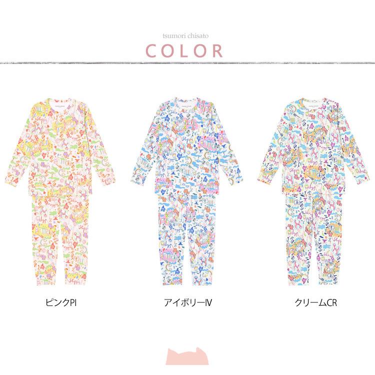 ツモリチサト パジャマ エコエコしずく 綿 Ml ブランド かわいい カラフラブル 吉川愛さん着用 Tsumori Chisato Sleep Udo259 アイム下着屋 通販 Yahoo ショッピング