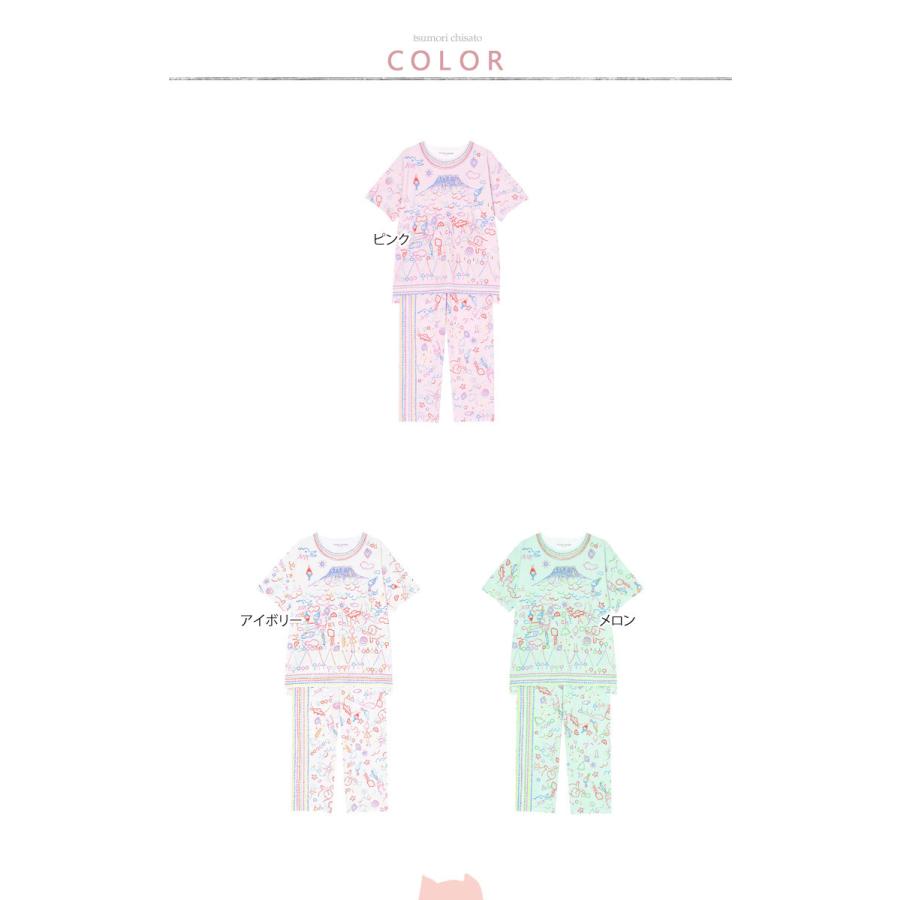 ツモリチサト パジャマ マウンテン 綿 Ml ブランド かわいい 半袖 Udp413 アイム下着屋 通販 Yahoo ショッピング