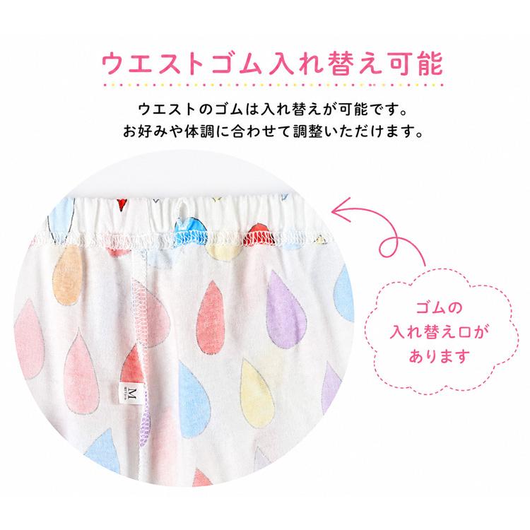 LLサイズ ツモリチサト パジャマ 綿100% しずく 3分袖 8分丈 夏 UDT123 tsumori chisato SLEEP レディース ワコール 爆買_6