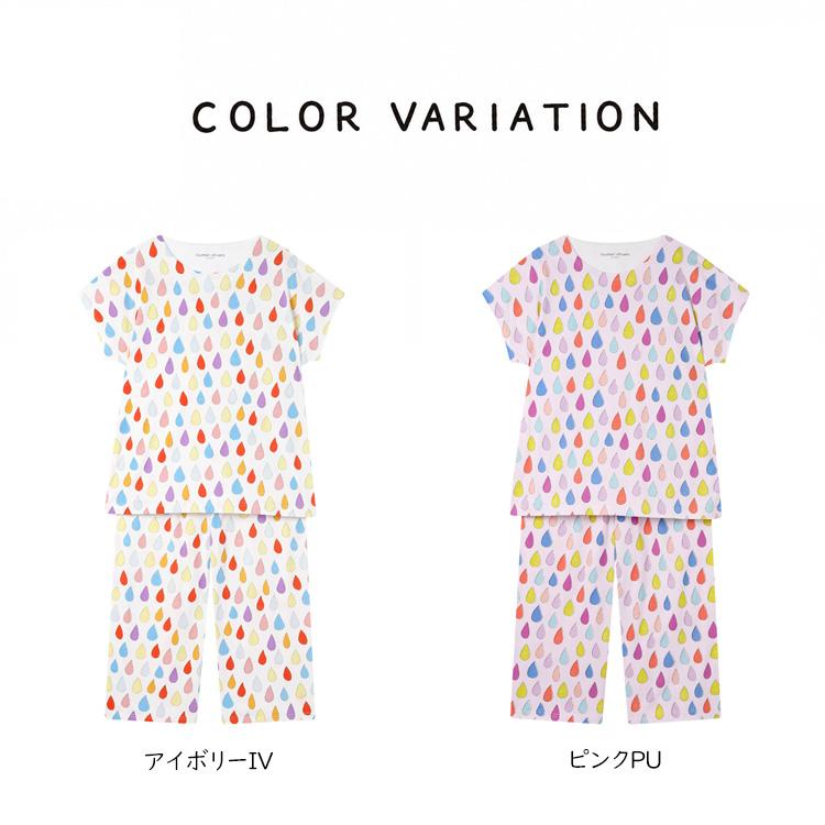 LLサイズ ツモリチサト パジャマ 綿100% しずく 3分袖 8分丈 夏 UDT123 tsumori chisato SLEEP レディース ワコール 爆買_7