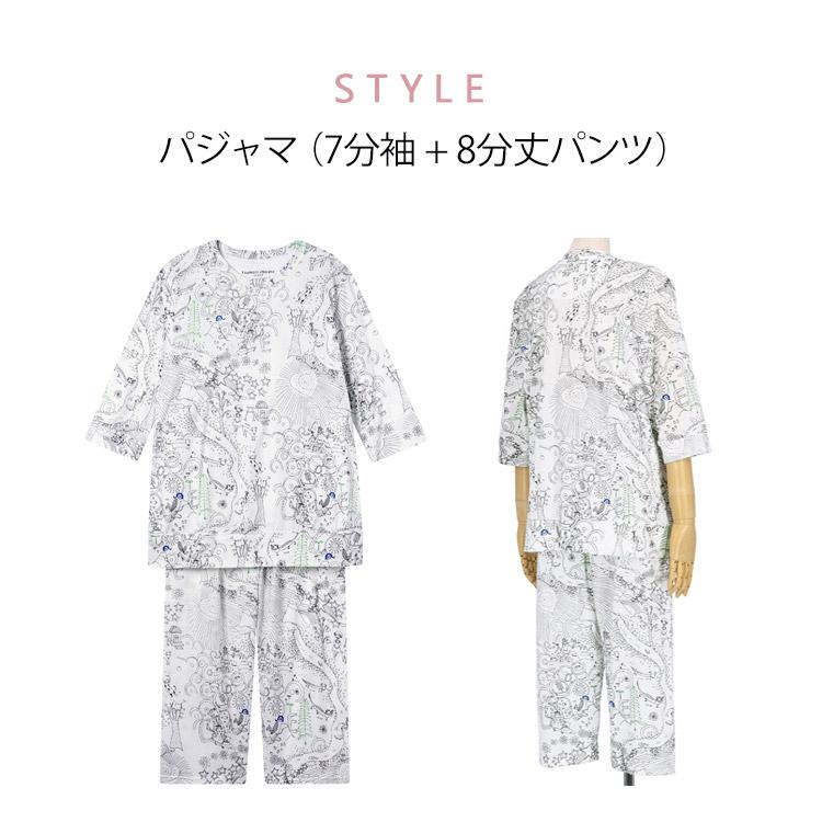 新品タグ付き ツモリチサトパジャマ LL tsumori chisato SLEEP LLサイズ ツモリチサト パジャマ 綿100% 7分袖