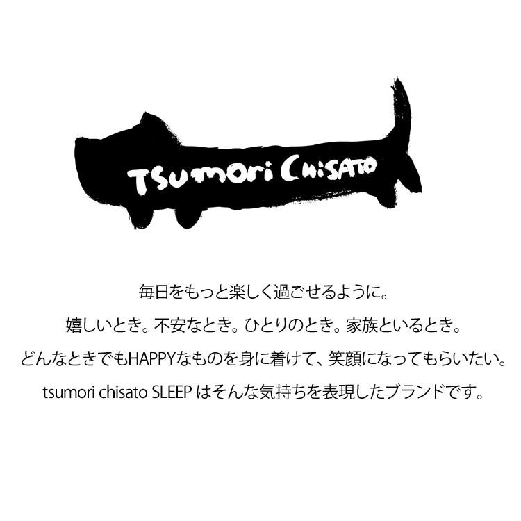 ツモリチサト パジャマ 綿100％ ML かわいい 7分袖 かぶり ネコ tsumori chisato SLEEP ワコール ブランド