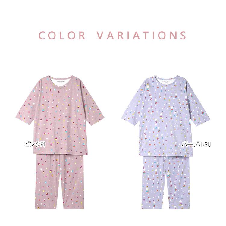 ツモリチサト パジャマ 綿100％ ML かわいい 7分袖 かぶり ネコ tsumori chisato SLEEP ワコール ブランド