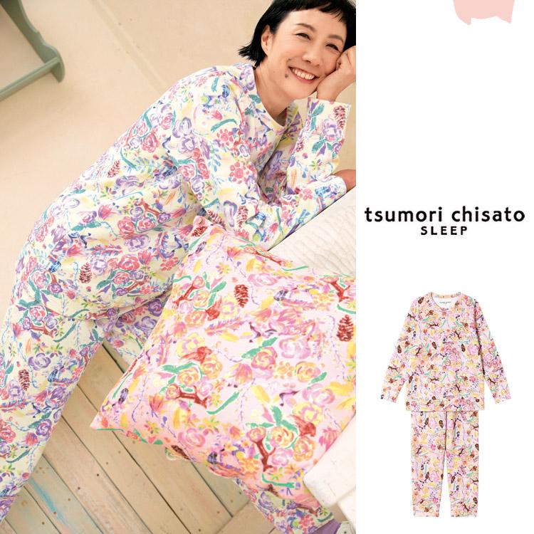 tsumori chisato SLEEP LLサイズ ツモリチサト パジャマ tsumori chisato SLEEP LLサイズ ツモリチサト パジャマ