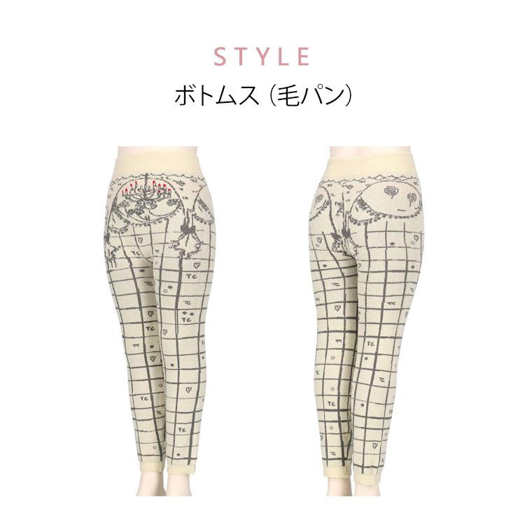 創彩少女庭園 佐伯リツカ水着ヘアアレンジver 喜多川海夢カラー塗装