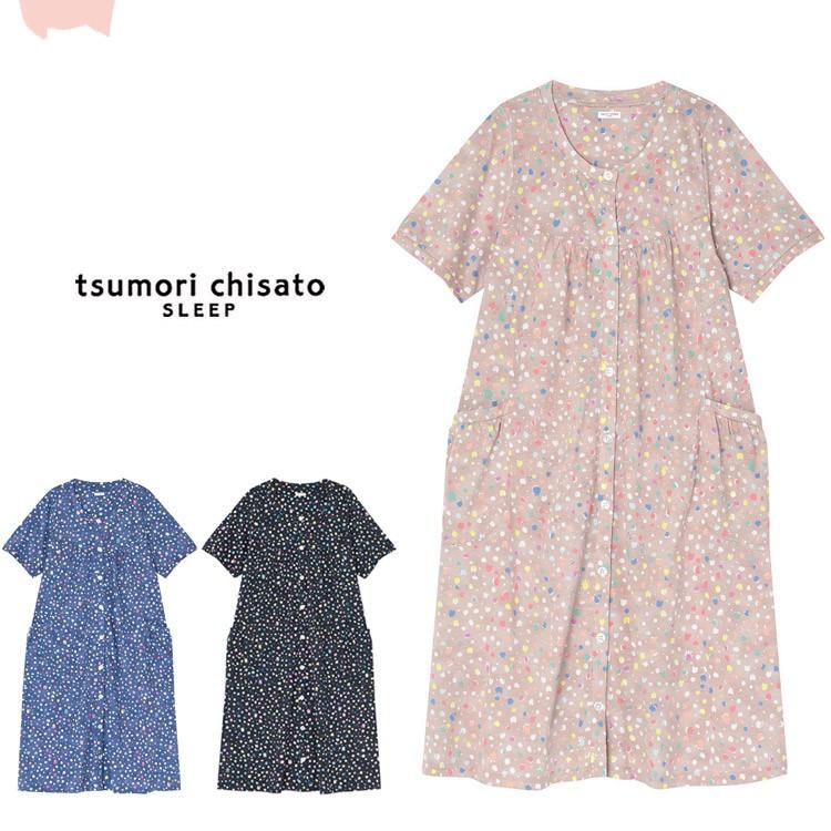 ツモリチサト セール ワンピース パジャマ タイニードット 綿 前開き Ml Ulp387 アイム下着屋 通販 Yahoo ショッピング