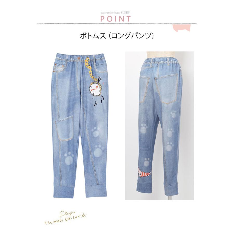 送料無料激安祭 Off ツモリチサト パジャマ セール まるでデニム ボトム パンツ Ml ブランド かわいい Tsumori Chisato Roomwear Dprd Jatimprov Go Id