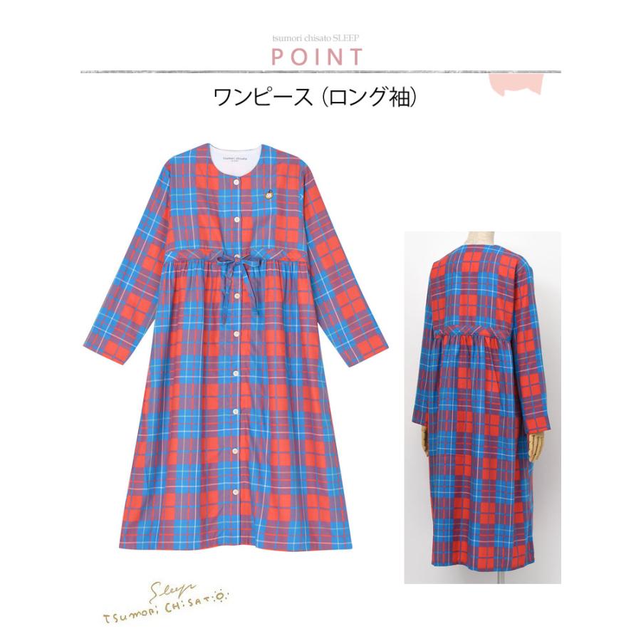 ツモリチサト ワンピース パジャマ タータンチェック 綿 ブランド かわいい Unq241 アイム下着屋 通販 Yahoo ショッピング