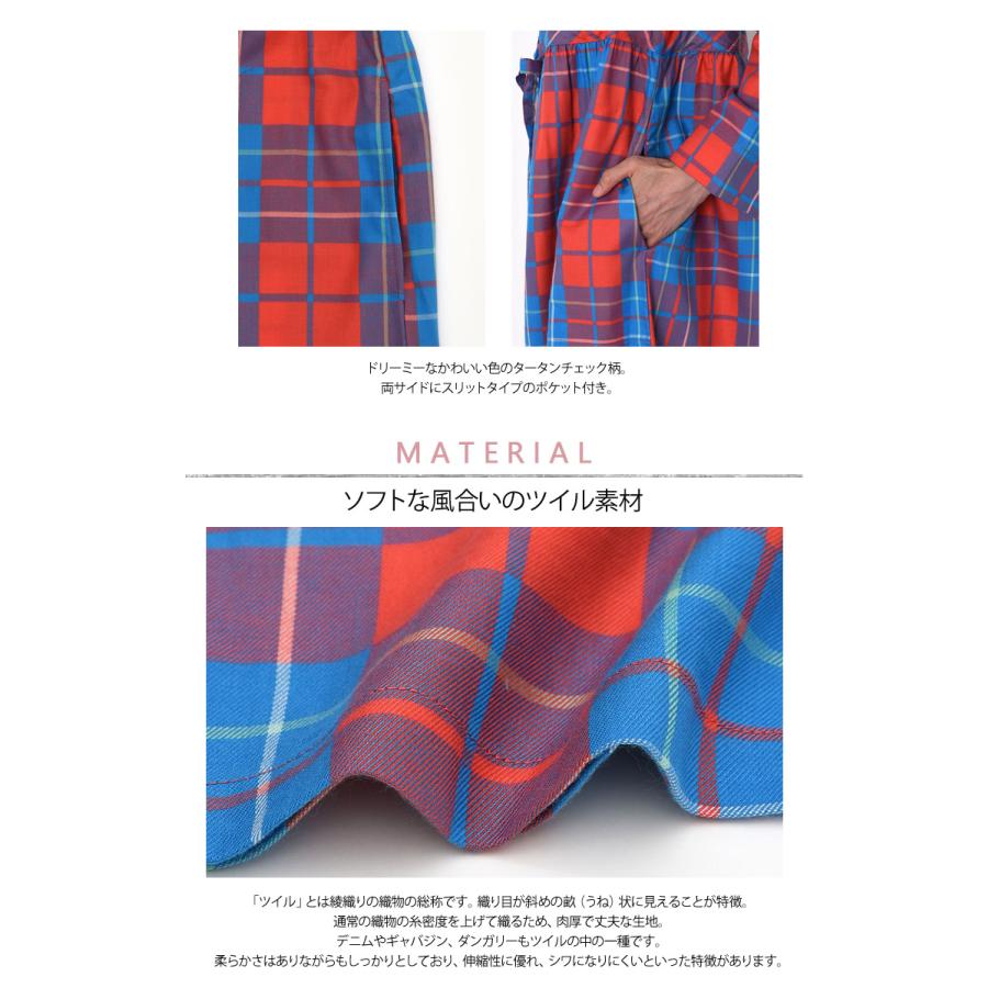 ツモリチサト ワンピース パジャマ タータンチェック 綿 ブランド かわいい Unq241 アイム下着屋 通販 Yahoo ショッピング