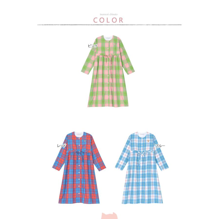 ツモリチサト ワンピース パジャマ タータンチェック 綿 ブランド かわいい Tsumori Chisato Sleep Unq241 アイム下着屋 通販 Yahoo ショッピング