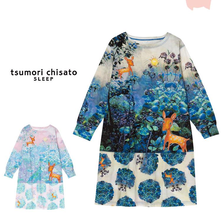 ✿TSUMORI CHISATO✿ツモリチサトワンピース海洋生物-
