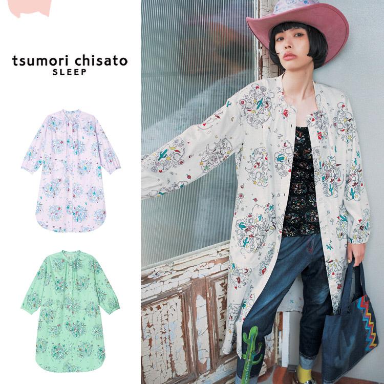 ツモリチサト ワンピース ロングシャツ 羽織 綿 前開き ML ブランド 