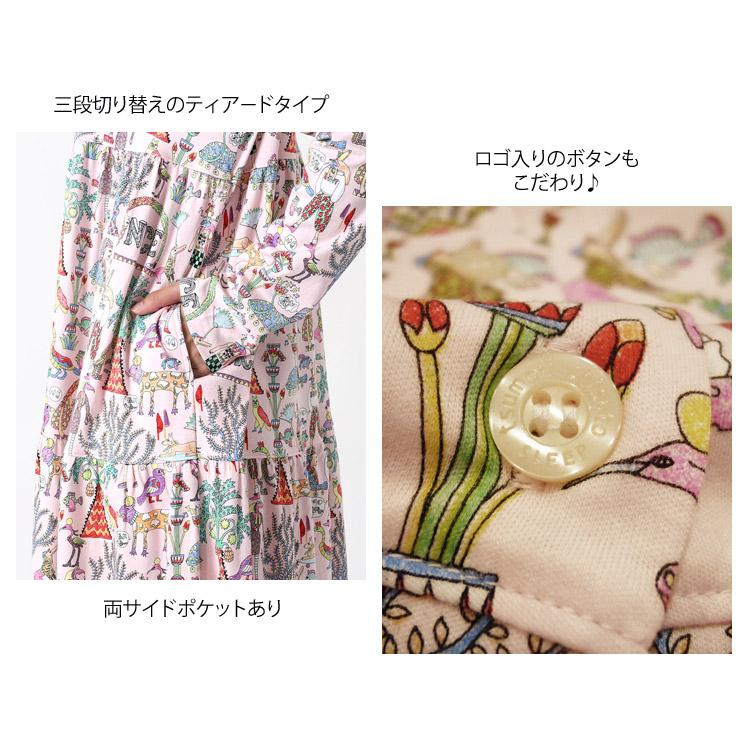 tsumori chisato SLEEP ツモリチサト ワンピース パジャマ 綿100 tsumori chisato SLEEP ツモリチサト ワンピース パジャマ 綿100