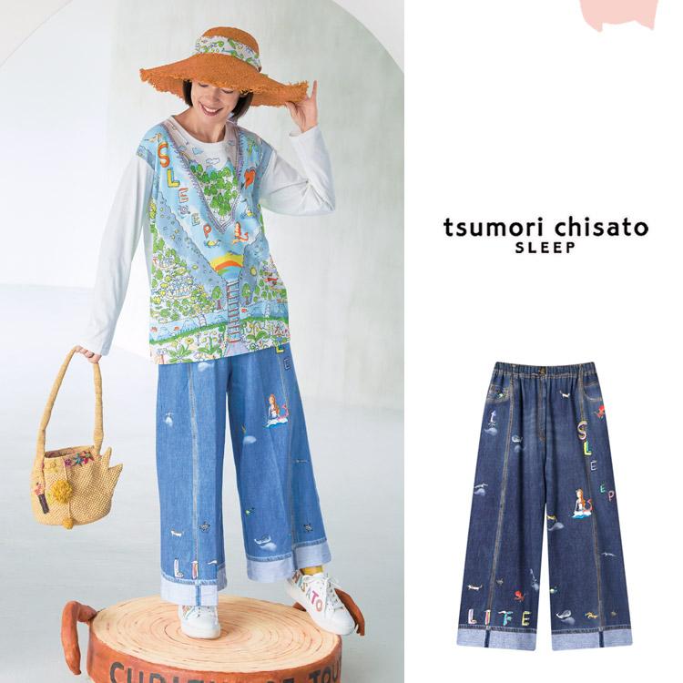 p*n様 ツモリチサト　スリープ ワイドパンツ tsumori chisato SLEEP ツモリチサトスリープ ボトム ワイドパンツ