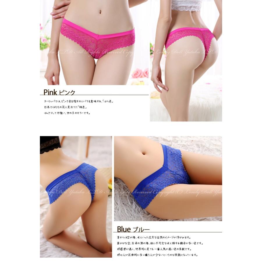 ショーツ レディース Tバック ブラジリアン レース 下着 パンツ かわいい セクシー パンティ 単品下着通販 クリスマスプレゼント 女性 Zsts350 アイム下着屋 通販 Yahoo ショッピング