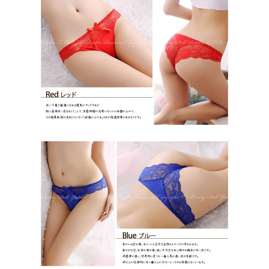 完売 綿混 Tバックショーツ ブラジリアンタンガ レディース 下着 パンツ パンティ 単品 下着通販 Moe Gov Np