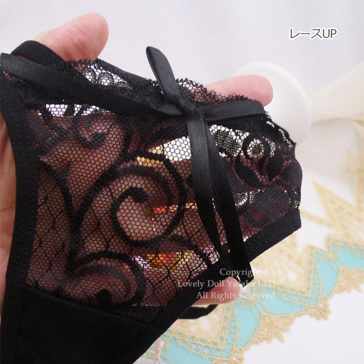 LOVELY DOLL（ラブリードール） 綿混 ショーツ レディース Tバック