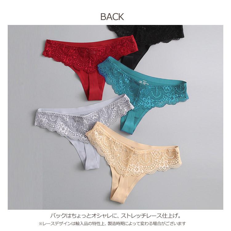 LOVELY DOLL（ラブリードール） Tバック ショーツ ティバック 下着