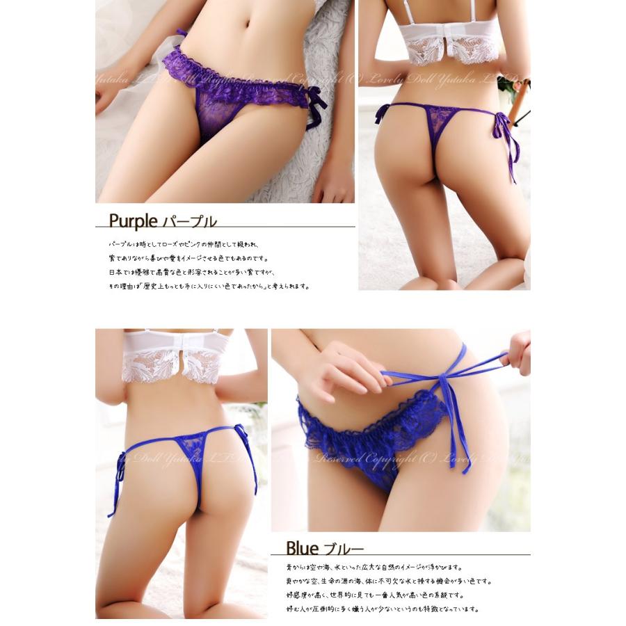 横ひも ショーツ レディース Tバック 花 レース 下着 パンツ かわいい セクシー パンティ 単品 下着通販 クリスマスプレゼント 女性 Zsts564 アイム下着屋 通販 Yahoo ショッピング
