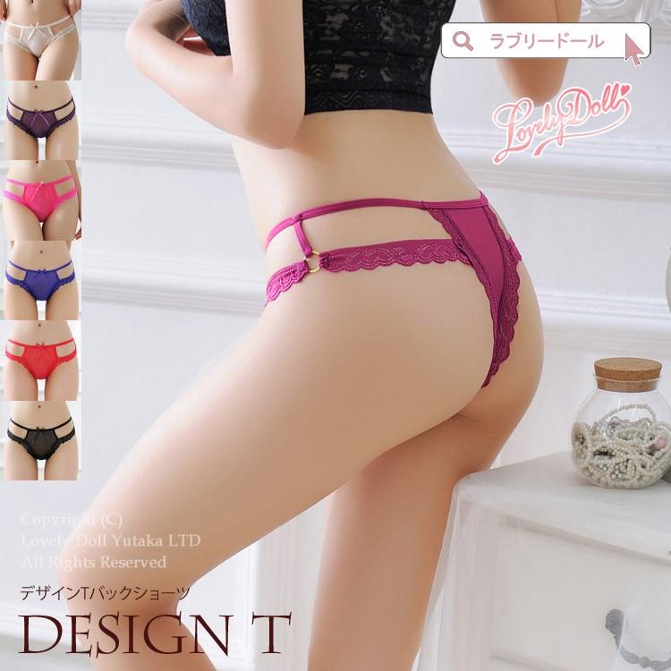下着 ショーツ レディース Tバック シースルー パンツ かわいい セクシー パンティ 単品下着 クリスマス プレゼント 女性 Zsts618 アイム下着屋 通販 Yahoo ショッピング