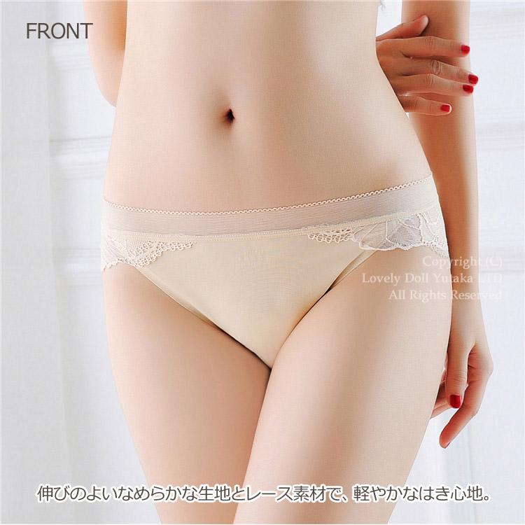 【即発】大人SEXY♡PINK2枚ショーツ♡セクシー＆CUTE LOVELY DOLL ショーツ レディース レース シームレス ひびき