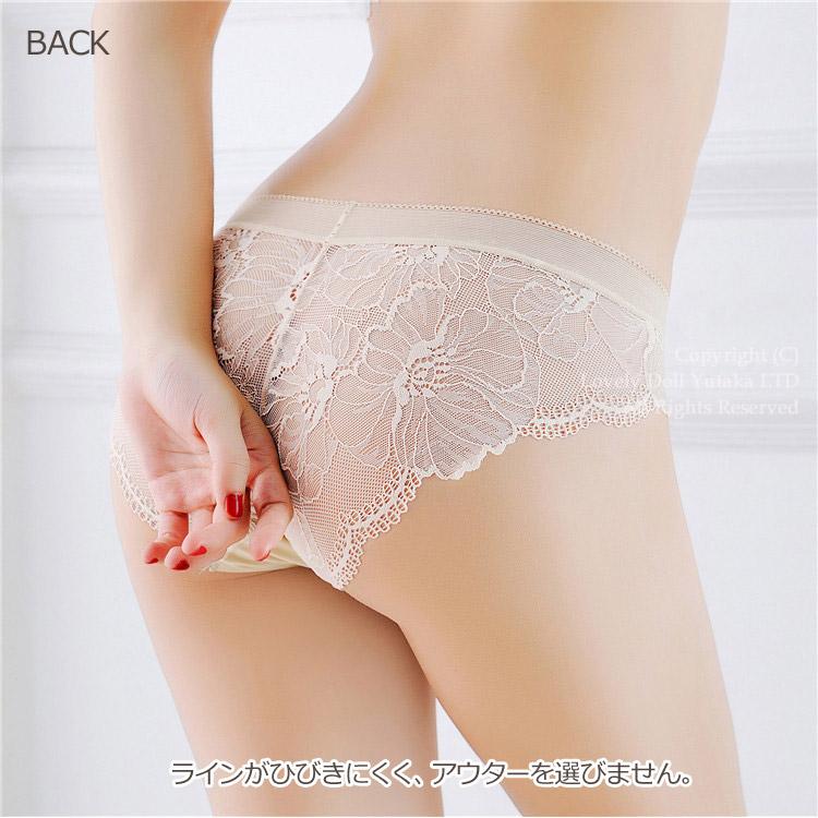 シームレス パンティ 美尻 レース セクシー コラーゲン入り ノーライン 下着 LOVELY DOLL ショーツ レディース レース シームレス ひびき