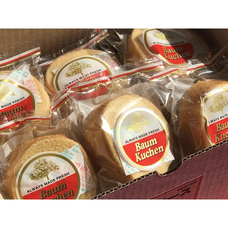バームクーヘン １２個 送料無料 老舗 ミニバウムクーヘン ハードタイプ お得セット 0 12 お取寄せ本舗イース 通販 Yahoo ショッピング