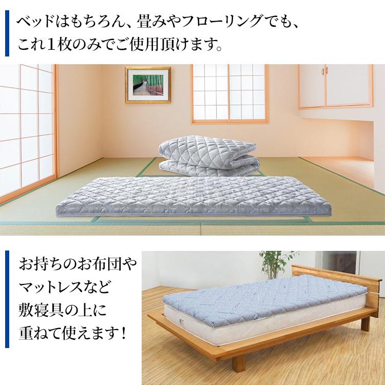 magniflex（マニフレックス） イタリアンフトン 2 敷き布団 SL 