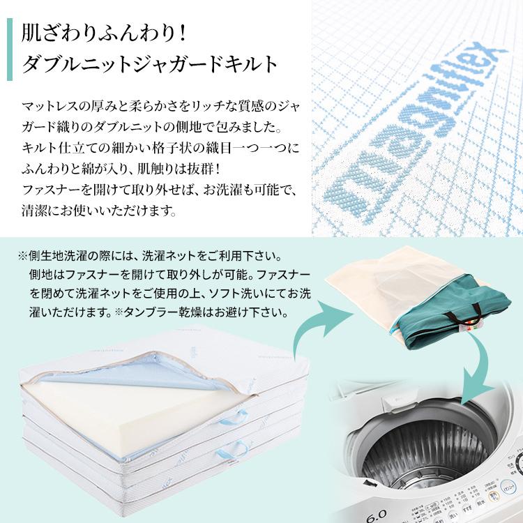 magniflex（マニフレックス） DDウィング ダブル 正規店 10年保証