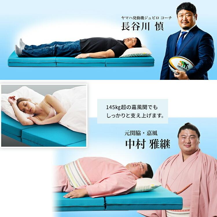 マニフレックス　メッシュウイング　ダブル 楽天市場】マニフレックス メッシュウィング シングル