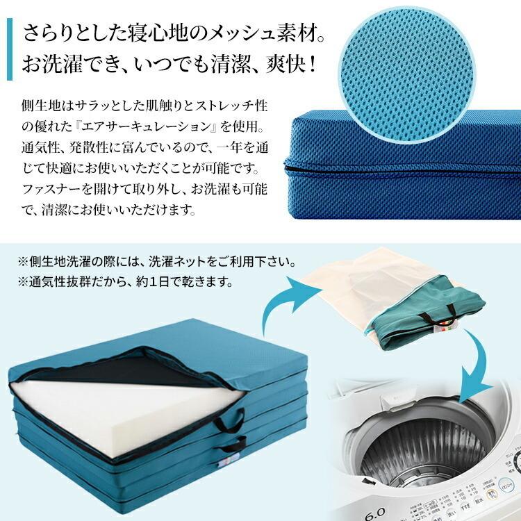 magniflex マニフレックス メッシュウイング ダブル 【正規店/10 magniflex マニフレックス メッシュウイング ダブル 【正規店/10