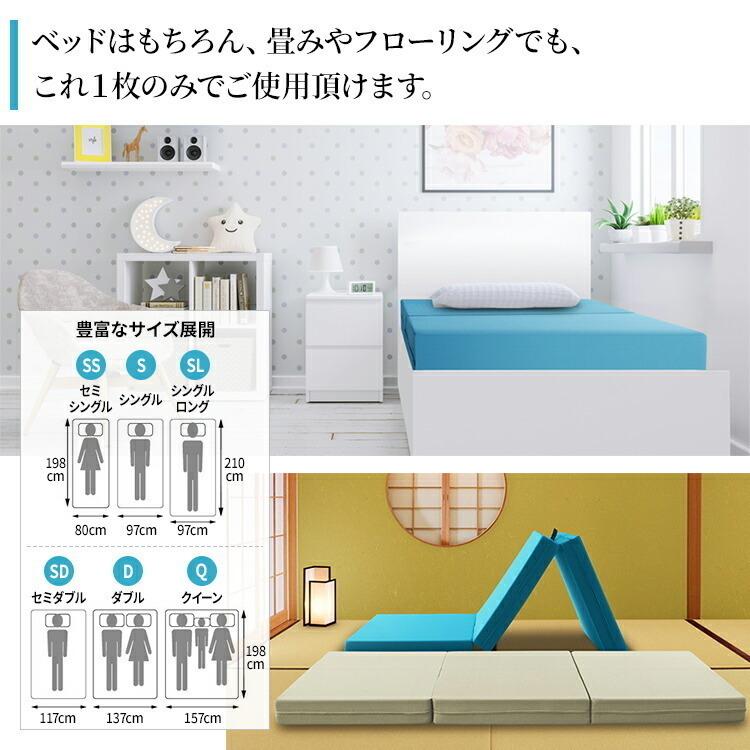 magniflex マニフレックス メッシュウイング ダブル 【正規店/10 magniflex マニフレックス メッシュウイング ダブル 【正規店/10
