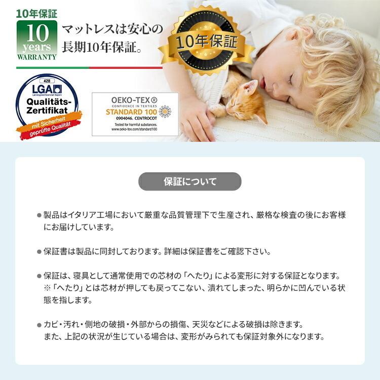 マニフレックス メッシュウィング セミダブル【正規店/10保証】グレー