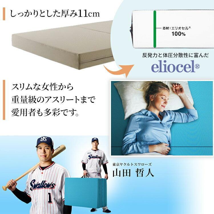 マニフレックス メッシュウィング セミダブル【正規店/10保証】グレー