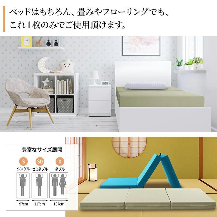 今だけスーパーセール限定今だけスーパーセール限定マニフレックス