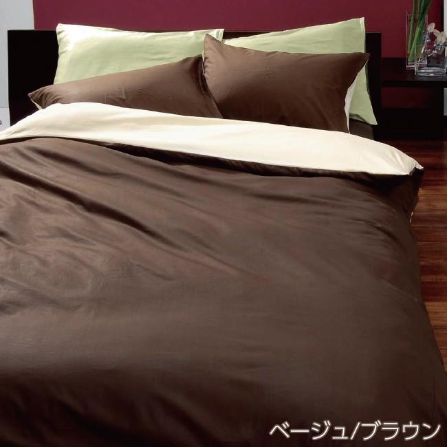 西川 [.] 西川リビング mee 掛け布団カバー クイーンロング 210×210cm