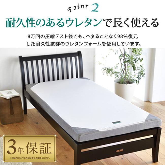 rakura 西川 ラクラ シングル 丸巻き シルバー 敷き布団 マットレス
