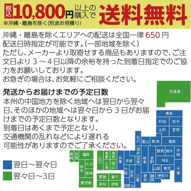 [.] 西川 らくらく優シーツ ラップ式 セミダブル ムアツ スパ ラクラ スヤラ 用 2446-23245｜e-sleep-style｜04