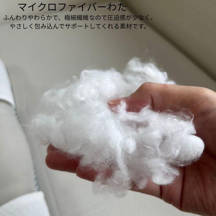 ロマンス小杉 枕 ねころび necorobi 高さ調節 簡単調節 寝ころび枕 