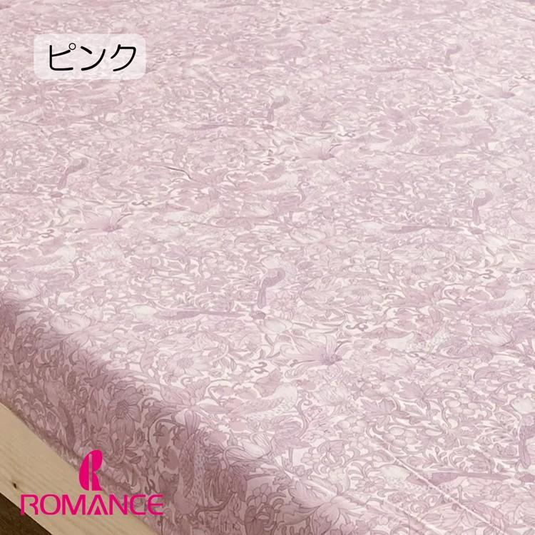 ボックスシーツ シングル いちご泥棒 ロマンス小杉  ベッド用 シーツ 2844-5515 日本製 ピンク ブルー 2色から選択 綿100％ 100×200×30cm 40ツイルの画像